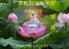 ֹ,󷨵ӹףʦ(20)