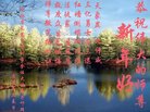 ֹ,󷨵ӹףʦ(20)