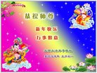 ֹ,󷨵ӹףʦ(21)