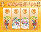 ֹ,󷨵ӹףʦ(21)