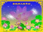 ֹ,󷨵ӹףʦ(20)