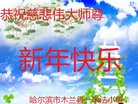 ֹ,󷨵ӹףʦ(20)