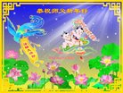 ֹ,󷨵ӹףʦ(22)