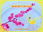 ֹ,󷨵ӹףʦ(22)