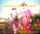 ֹ,󷨵ӹףʦ(20)