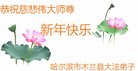 ֹ,󷨵ӹףʦ(20)