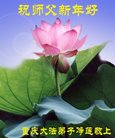 ֹ,󷨵ӹףʦ(21)