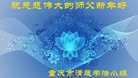 ֹ,󷨵ӹףʦ(21)