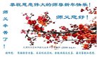 ֹ,󷨵ӹףʦ(20)