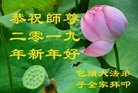ֹ,ɹŴ󷨵ӹףʦ(29)