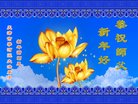 ֹ,󷨵ӹףʦ(20)