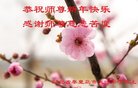 ֹ,ػʵ󷨵ӹףʦ(19)