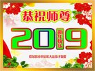 ֹ,󷨵ӹףʦ(20)