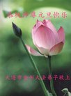 ֹ,󷨵ӹףʦ(22)