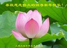 ֹ,󷨵ӹףʦ(20)