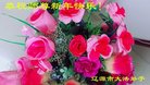 法轮功,吉林省大法弟子恭祝师尊新年好(19条)