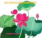 ֹ,󷨵ӹףʦ(18)