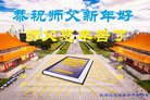 ֹ,󷨵ӹףʦ(18)