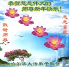 ֹ,󷨵ӹףʦ(20)