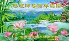 ֹ,󷨵ӹףʦ(20)