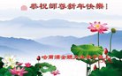 ֹ,󷨵ӹףʦ(20)