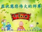 ֹ,󷨵ӹףʦ(21)