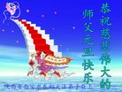 ֹ,󷨵ӹףʦ(21)