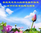 ֹ,󷨵ӹףʦ(20)