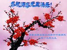 ֹ,󷨵ӹףʦ(19)