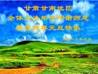 ֹ,󷨵ӹףʦ(18)