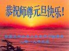 ֹ,󷨵ӹףʦ(18)