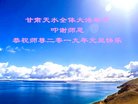 ֹ,󷨵ӹףʦ(18)