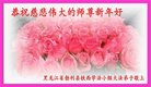 ֹ,󷨵ӹףʦ(18)
