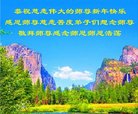 ֹ,󷨵ӹףʦ(20)