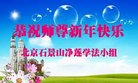 ֹ,󷨵ӹףʦ(19)