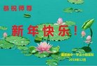 ֹ,󷨵ӹףʦ(21)
