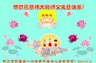 ֹ,󷨵ӹףʦ(18)
