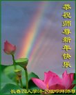 ֹ,󷨵ӹףʦ(22)