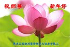 ֹ,󷨵ӹףʦ(18)