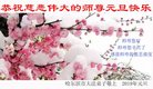 ֹ,󷨵ӹףʦ(20)