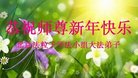 ֹ,󷨵ӹףʦ(19)