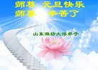 ֹ,Ϋ󷨵ӹףʦ(22)