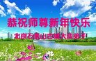 ֹ,󷨵ӹףʦ(19)