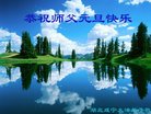 ֹ,󷨵ӹףʦ(18)