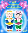 ֹ,󷨵ӹףʦ(20)