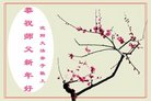 ֹ,󷨵ӹףʦ(20)