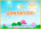 ֹ,ݴ󷨵ӹףʦ(21)