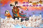 ֹ,󷨵ӹףʦ(20)