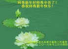 ֹ,㶫󷨵ӹףʦ(21)