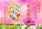 ֹ,ʡ󷨵ӹףʦ(19)